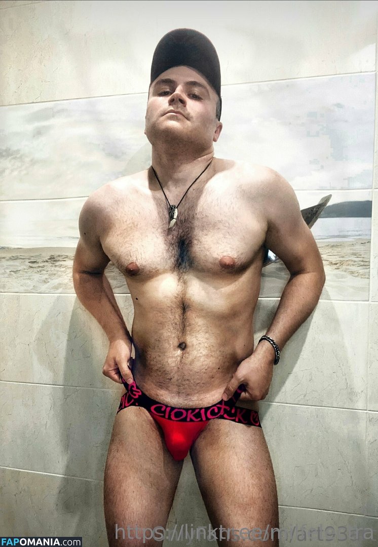 m1lf_electra Nudo OnlyFans  Foto trapelata #24