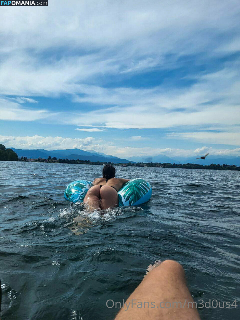 m3d0us4 Nudo OnlyFans  Foto trapelata #22