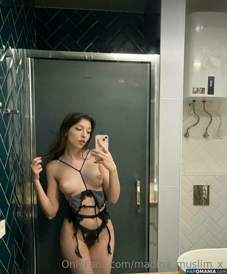madina_muslim_x / u__m__x Nudo OnlyFans  Foto trapelata #15