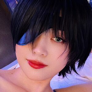 Maika Matsuya