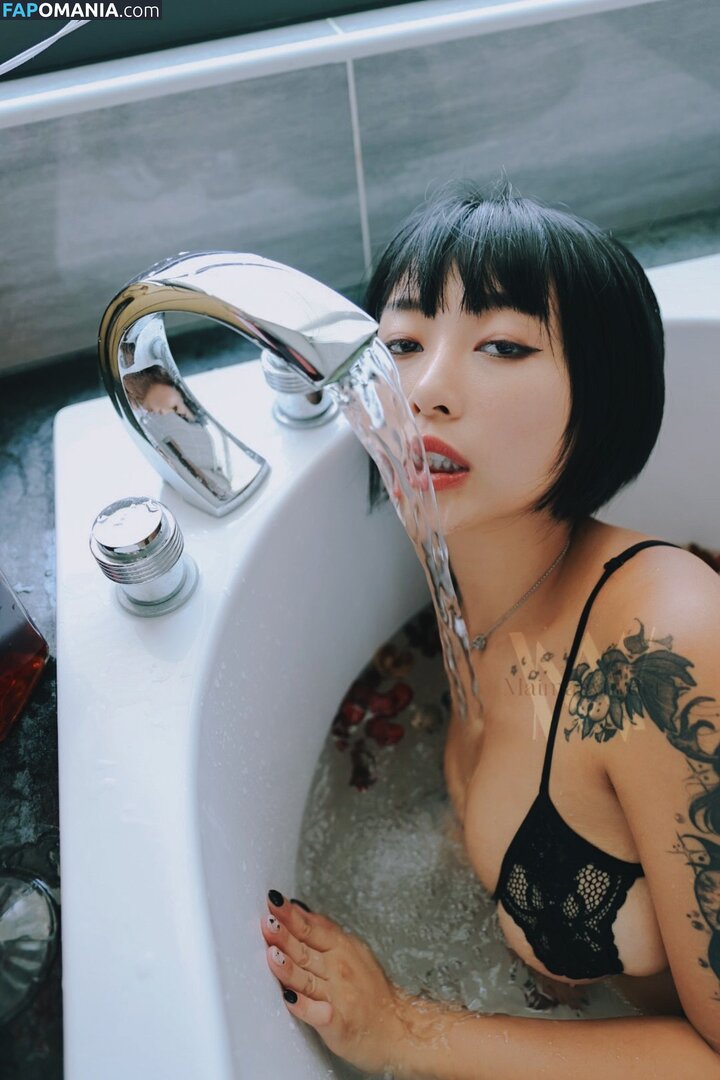 Maimaiwhyder Taiwanese Big Boobs Nudo OnlyFans  Foto trapelata #30