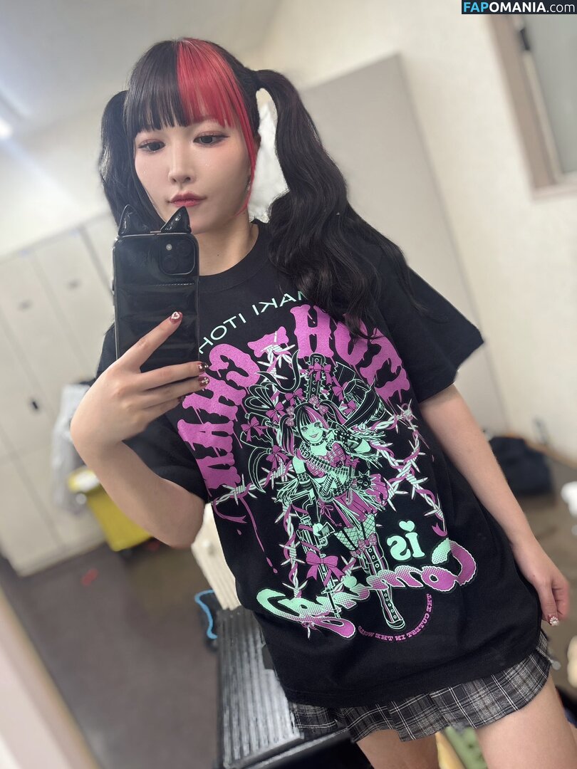 Maki Itoh / maki_itoh / makifuckingitoh Nudo OnlyFans  Foto trapelata #892