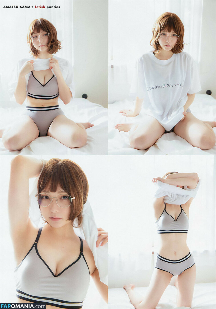 Marina Amatsu / r_ap82_ / r_ap8_ / あまつまりな Nudo OnlyFans  Foto trapelata #55
