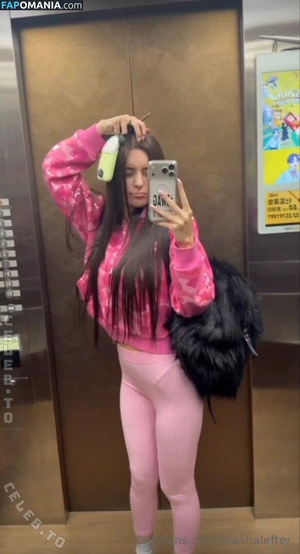 Mariya Lefter / lef.ter / lef.ter -lefter / mas halefter / mashalefter / mmashalefterr Nudo OnlyFans  Foto trapelata #50