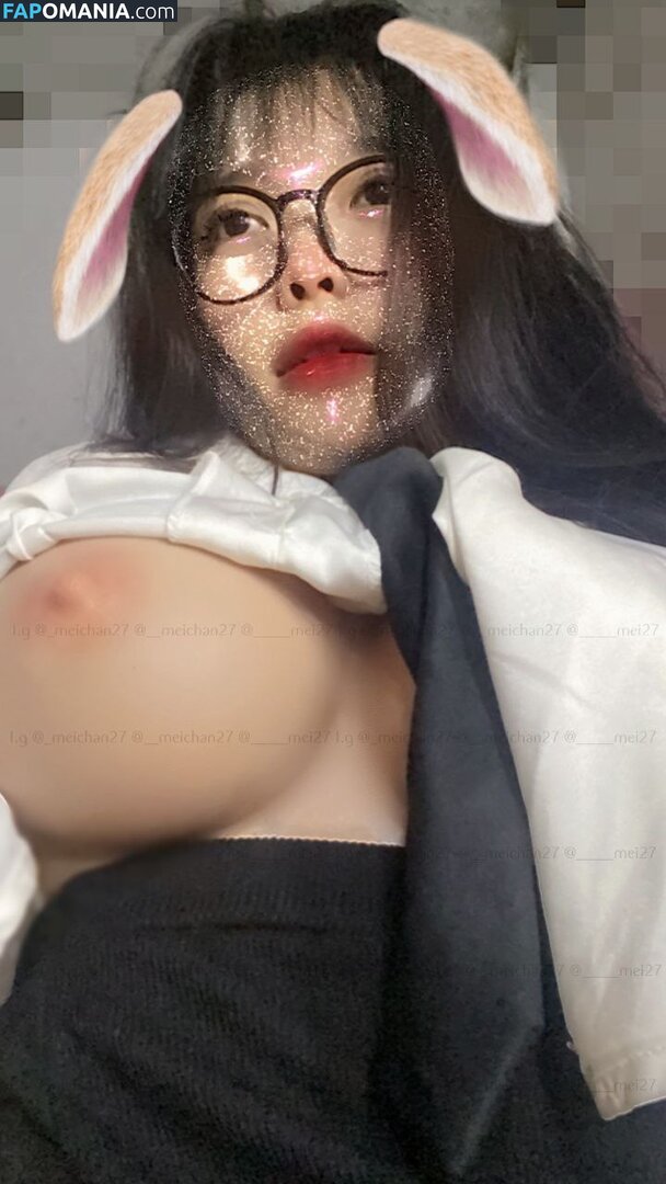 Meichan / _____mei27 / ____mei27 / mei_chan / meichansohot Nudo OnlyFans  Foto trapelata #11