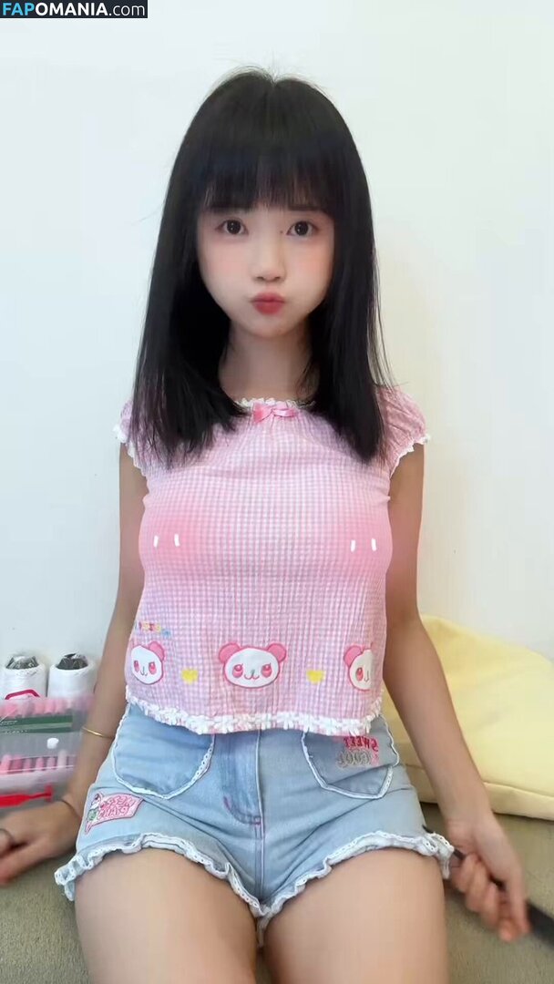 Meimeicn Nudo OnlyFans  Foto trapelata #1