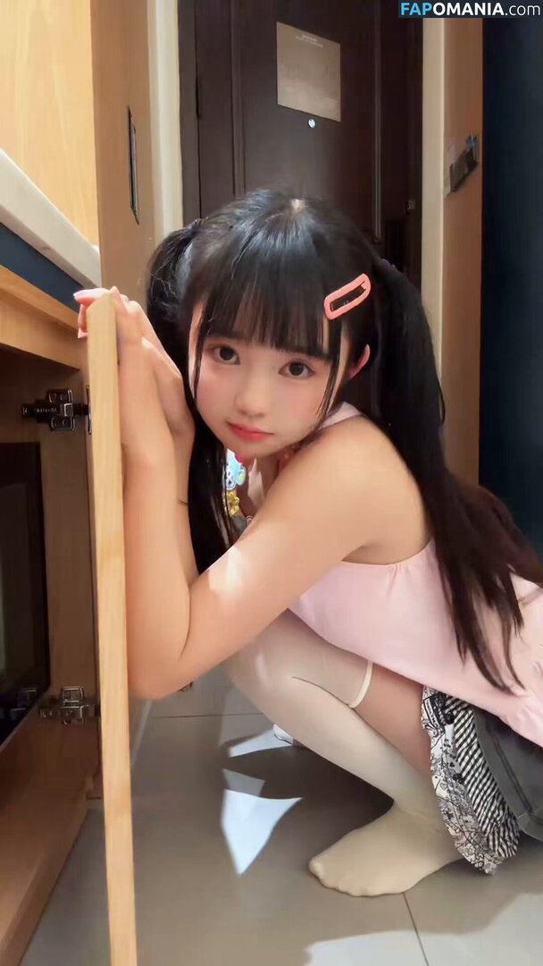 Meimeicn Nudo OnlyFans  Foto trapelata #2