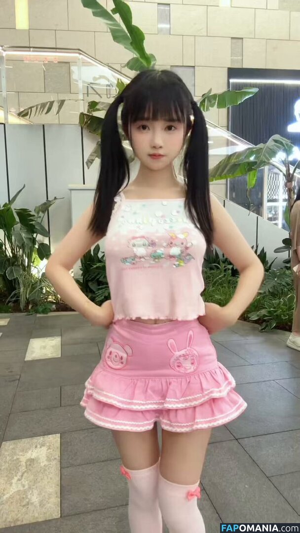 Meimeicn Nudo OnlyFans  Foto trapelata #3