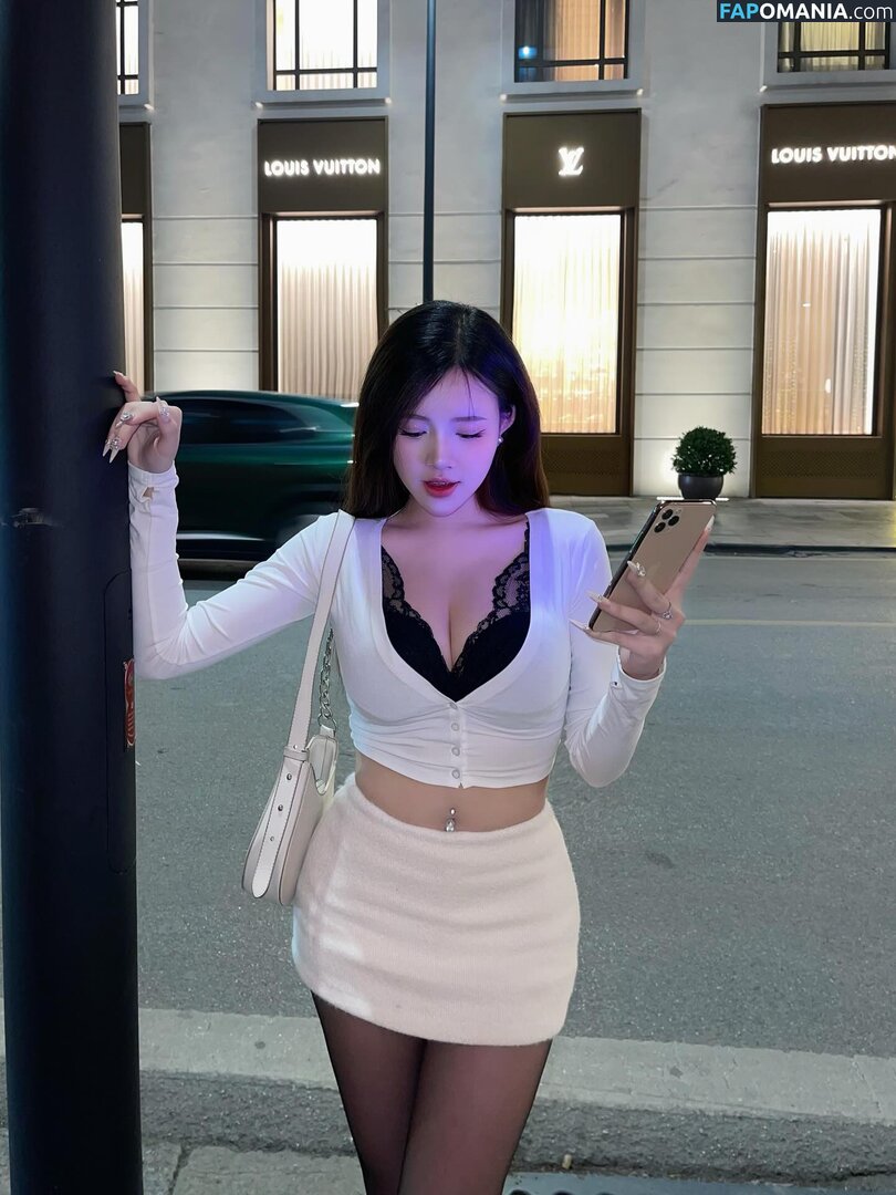 _mianh.1001 Nudo OnlyFans  Foto trapelata #1
