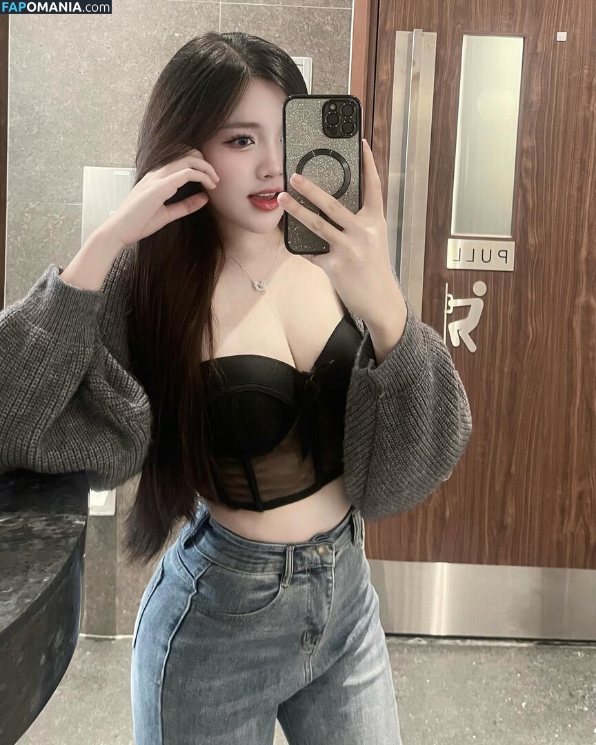 _mianh.1001 Nudo OnlyFans  Foto trapelata #8