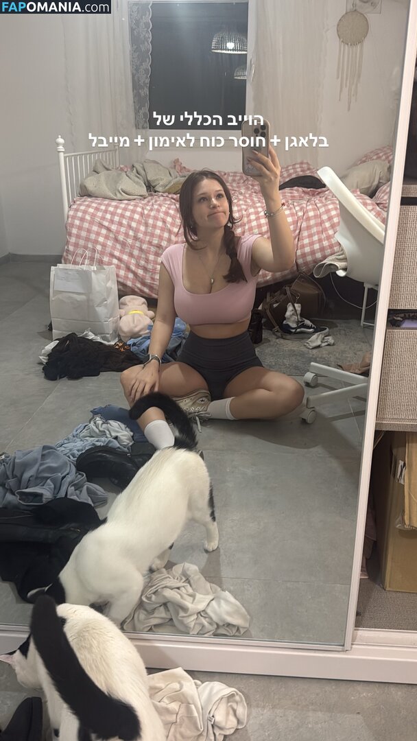 millietanaman Nudo OnlyFans  Foto trapelata #9