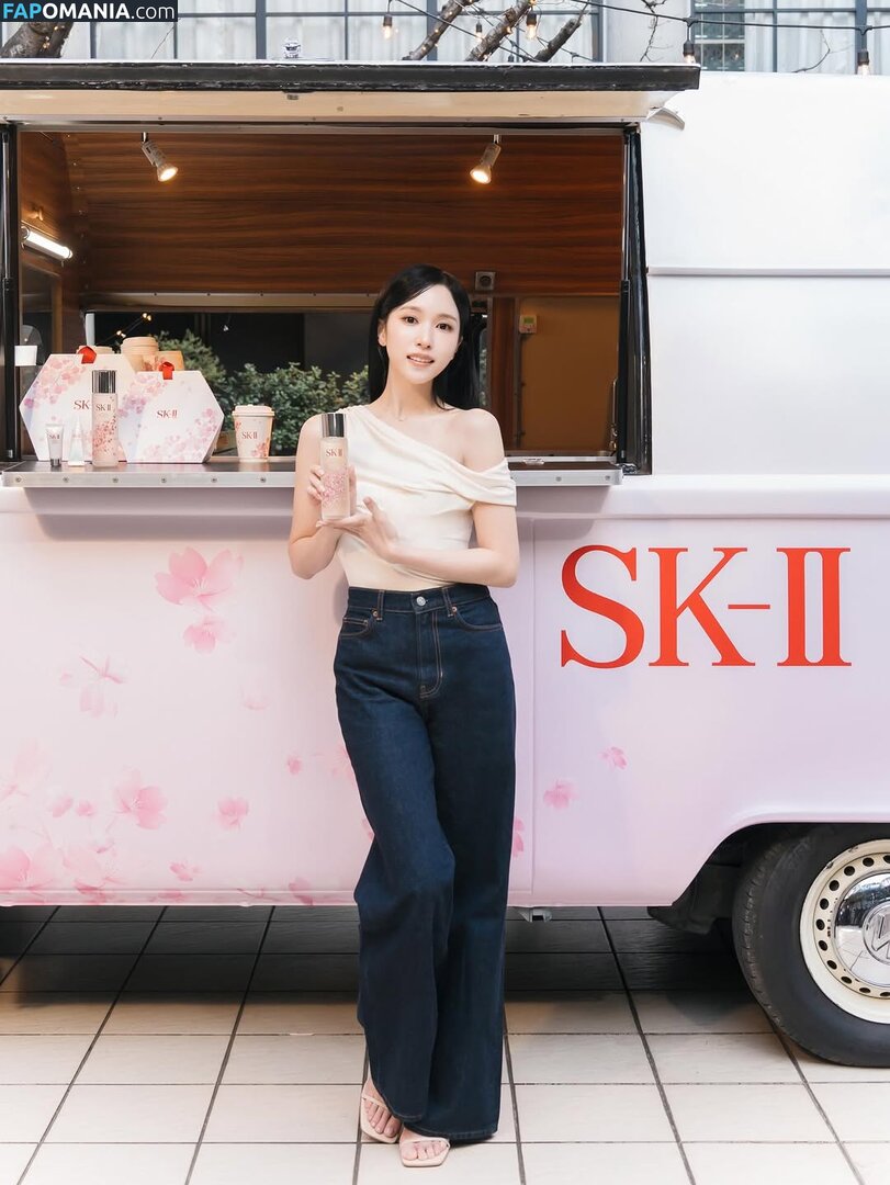 Mina Myoi / TWICE / latinamina / mina_sr_my Nudo OnlyFans  Foto trapelata #14