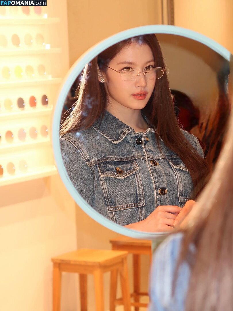 Minatozaki Sana / TWICE / m.by__sana Nudo OnlyFans  Foto trapelata #63