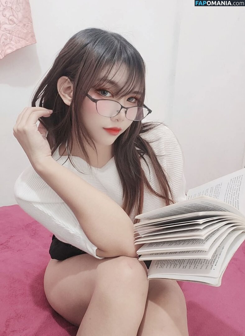 Miruusaki Nudo OnlyFans  Foto trapelata #15