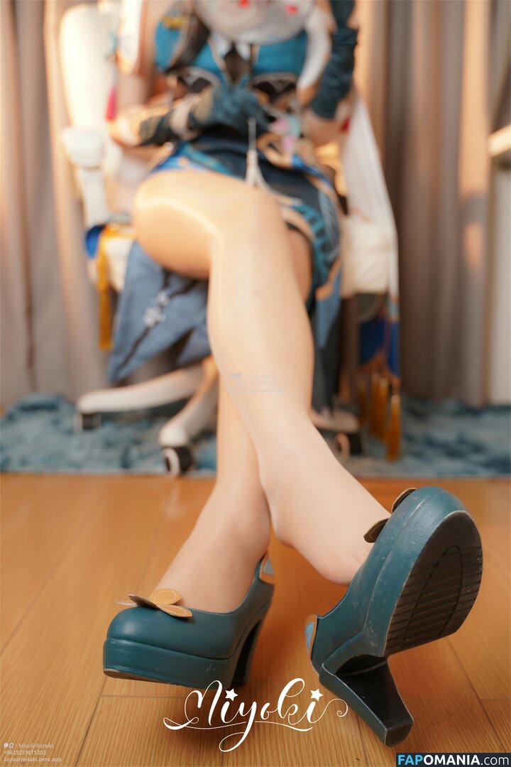 Misaki Suzuki / Miyoki / m1yok1h1me / 软趴在床单上 / 铃木美笑 Nudo OnlyFans  Foto trapelata #113