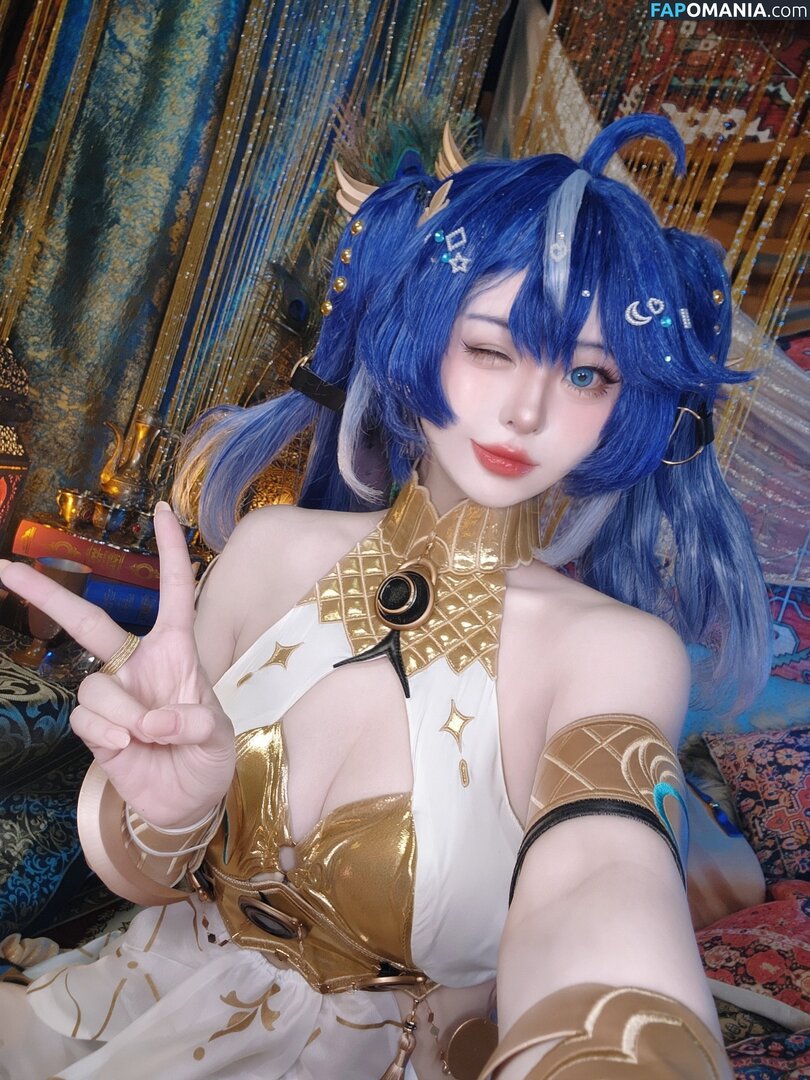 Misakicos / misaki_chanx Nudo OnlyFans  Foto trapelata #45