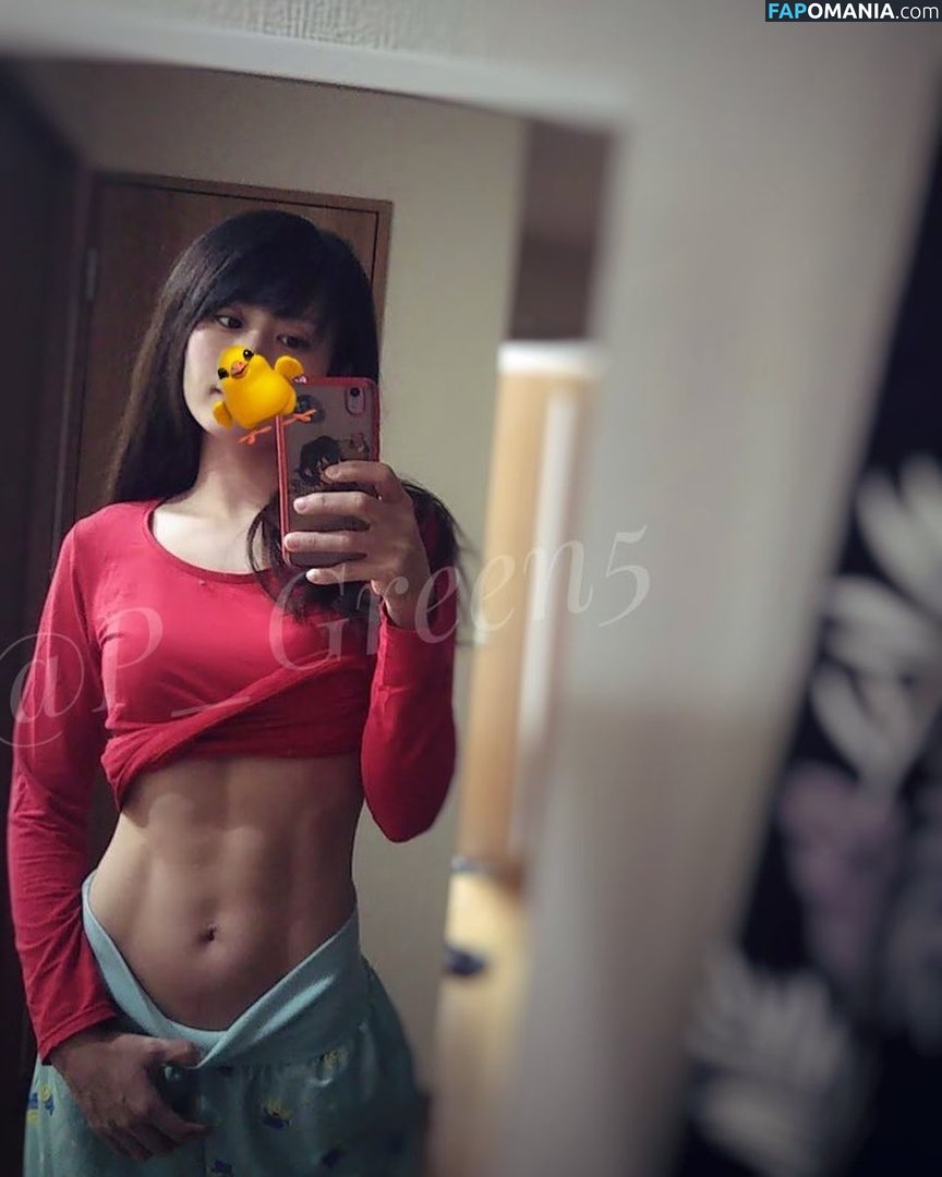 P_Green5 / fitnessiri9898 / mitsukuri_beautyfitness Nudo OnlyFans  Foto trapelata #3