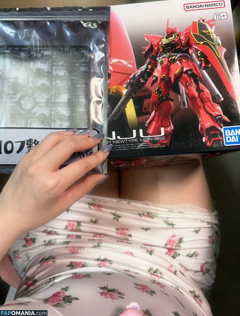 Milky_choco93 / miu_cosplayer / ミウ Cosplayer Nudo OnlyFans  Foto trapelata #277