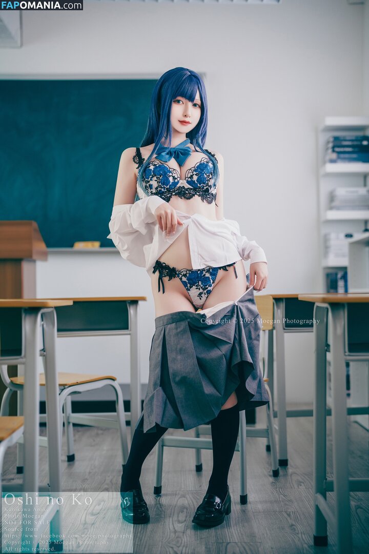 Miyana咪呀 Nudo OnlyFans  Foto trapelata #7