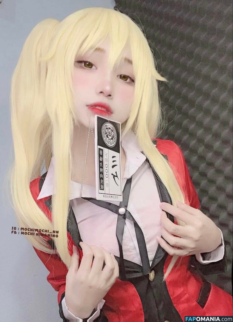 Mochi Ningning / Mochimochi_nn / mochimochisosweet Nudo OnlyFans  Foto trapelata #11