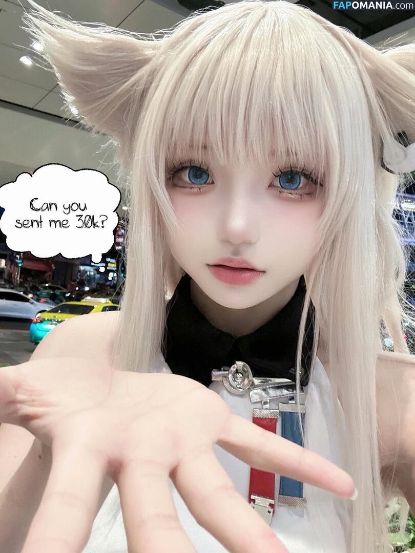 Mochi Ningning / Mochimochi_nn / mochimochisosweet Nudo OnlyFans  Foto trapelata #114