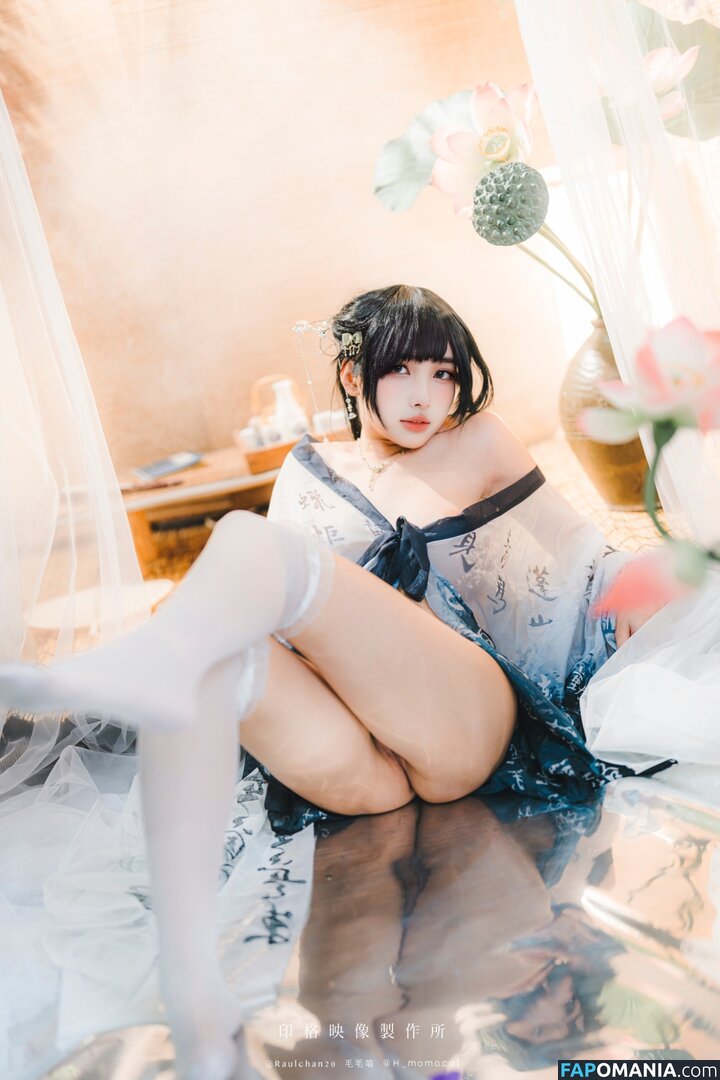 0w0Momocat / Momocat.0w0 / cat.momo.0w0 / momo.0w0 / momocat Nudo OnlyFans  Foto trapelata #28