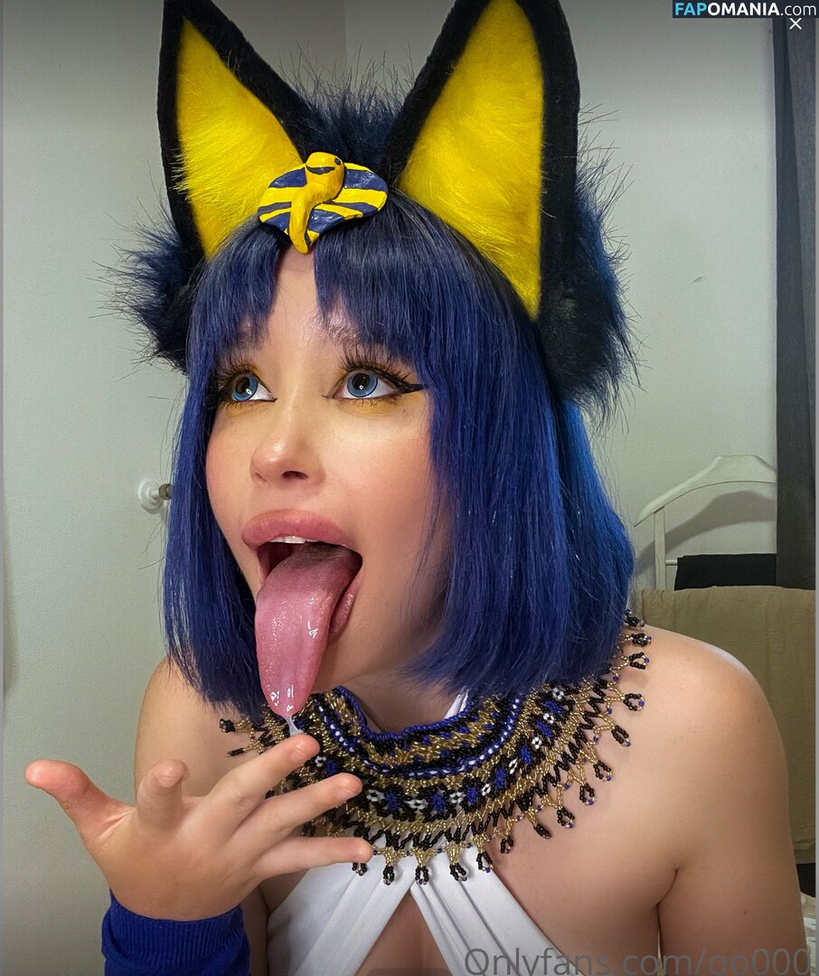 Giulia Valeriani / moonchild_77 / moonchild_777 Nudo OnlyFans  Foto trapelata #107