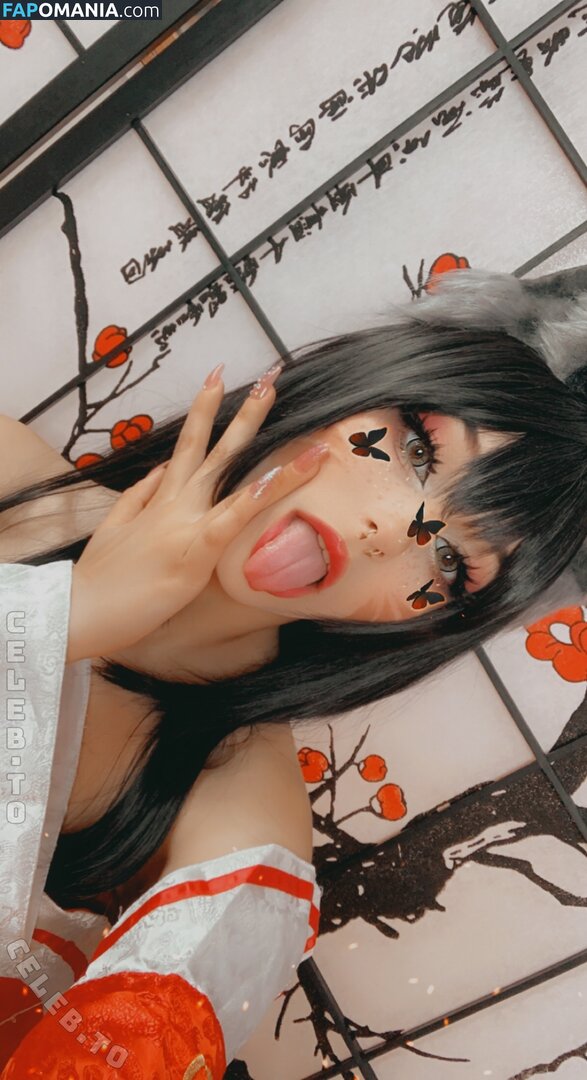 Motioncosplays / https: Nudo OnlyFans  Foto trapelata #31