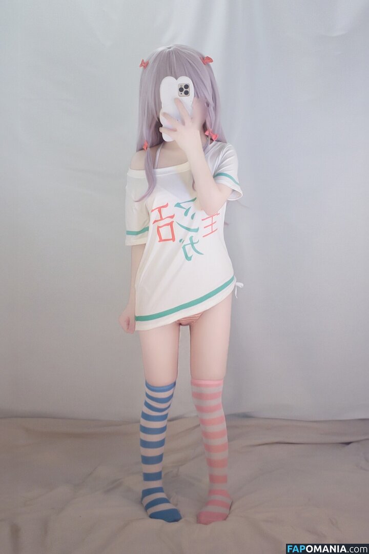 Myao / cw / https: / myao.makes.art / myao_nyaa_ Nudo OnlyFans  Foto trapelata #4