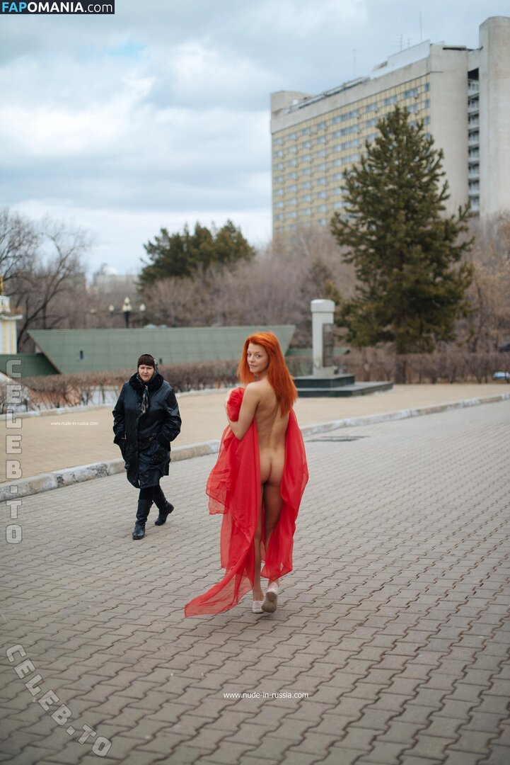 Nackt In Russland / nude-in-russia Nudo OnlyFans  Foto trapelata #45