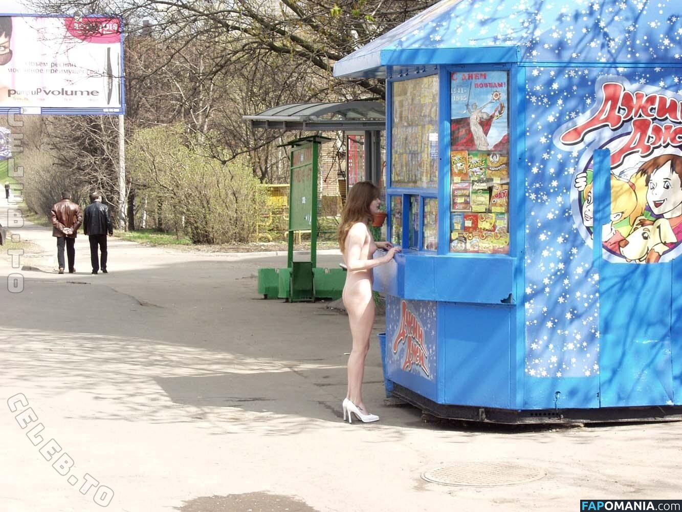 Nackt In Russland / nude-in-russia Nudo OnlyFans  Foto trapelata #907