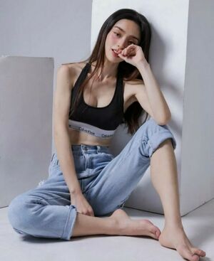Nayoung Kim