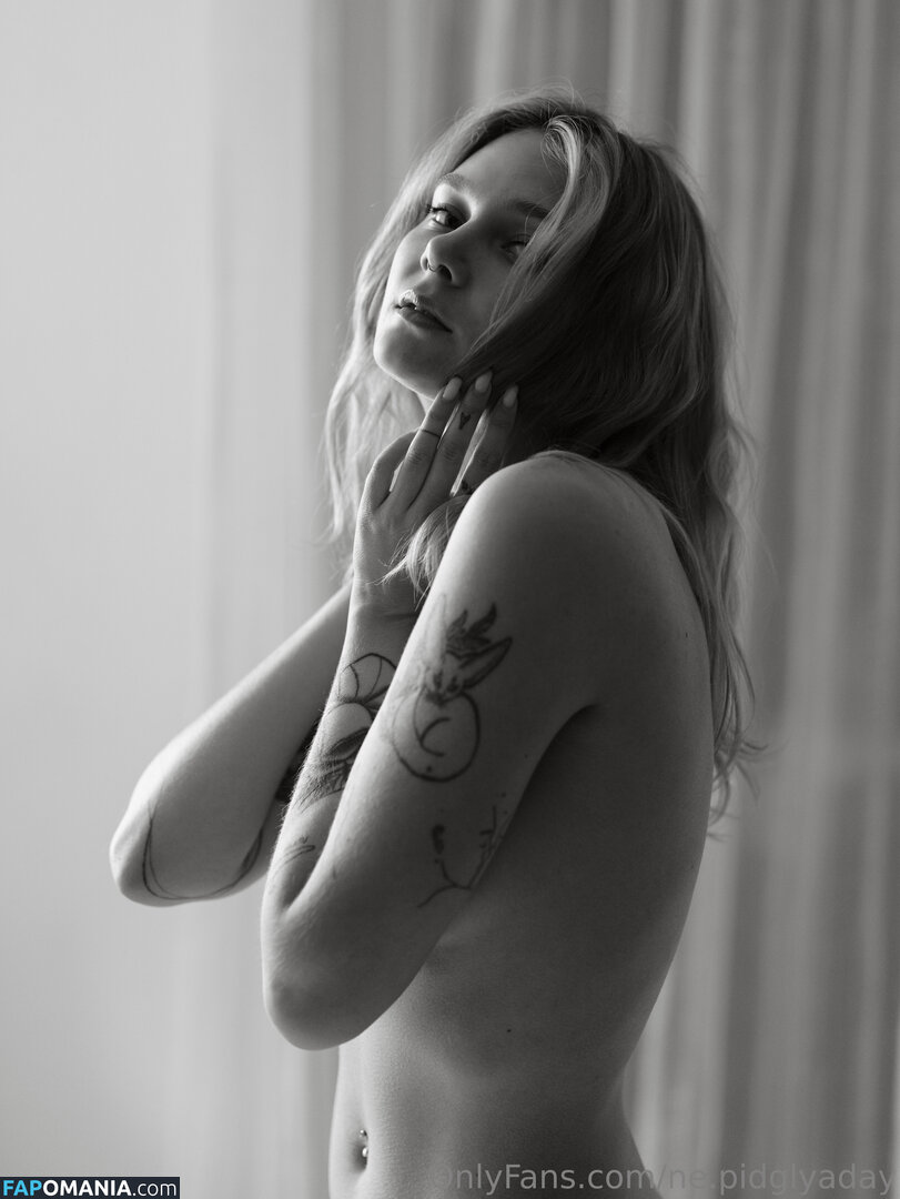 ne.pidglyaday / ne_pidglyaday Nudo OnlyFans  Foto trapelata #6
