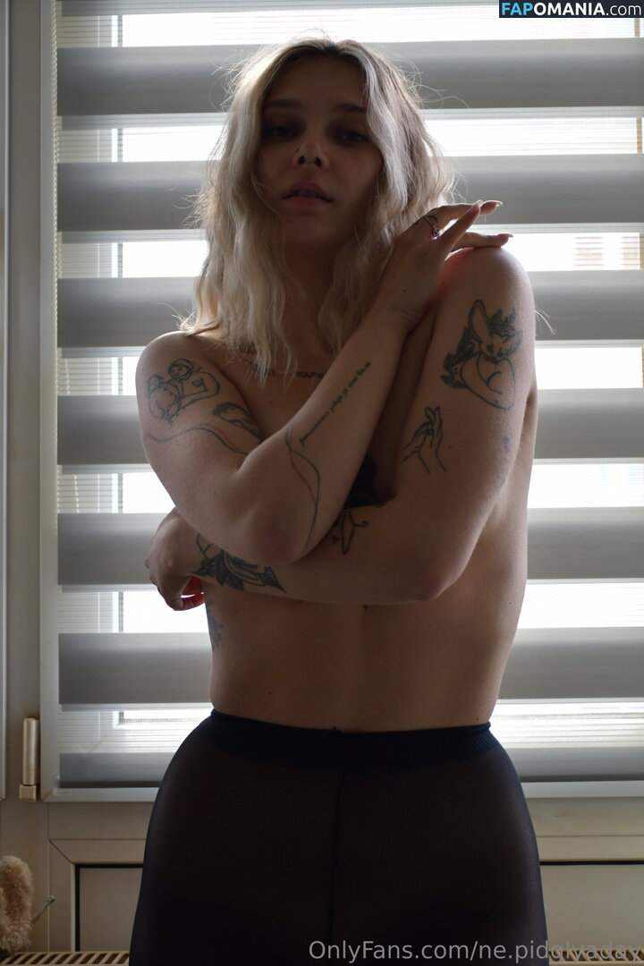 ne.pidglyaday / ne_pidglyaday Nudo OnlyFans  Foto trapelata #9