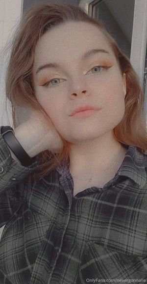 nevergonnalie