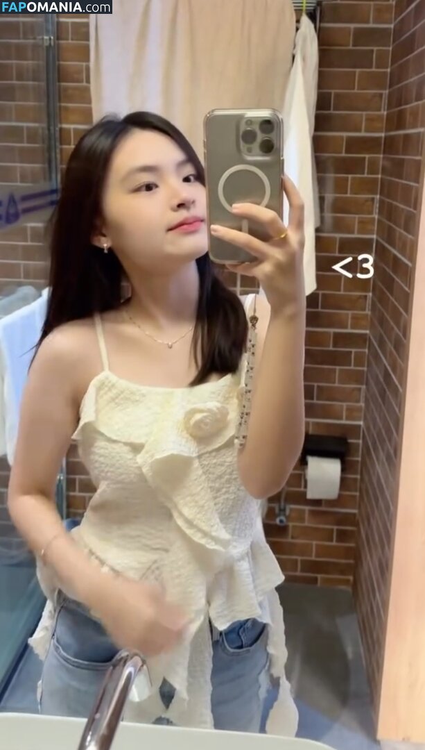 Ng Yee Han / Yeehann___ / yeehan_92 Nudo OnlyFans  Foto trapelata #14