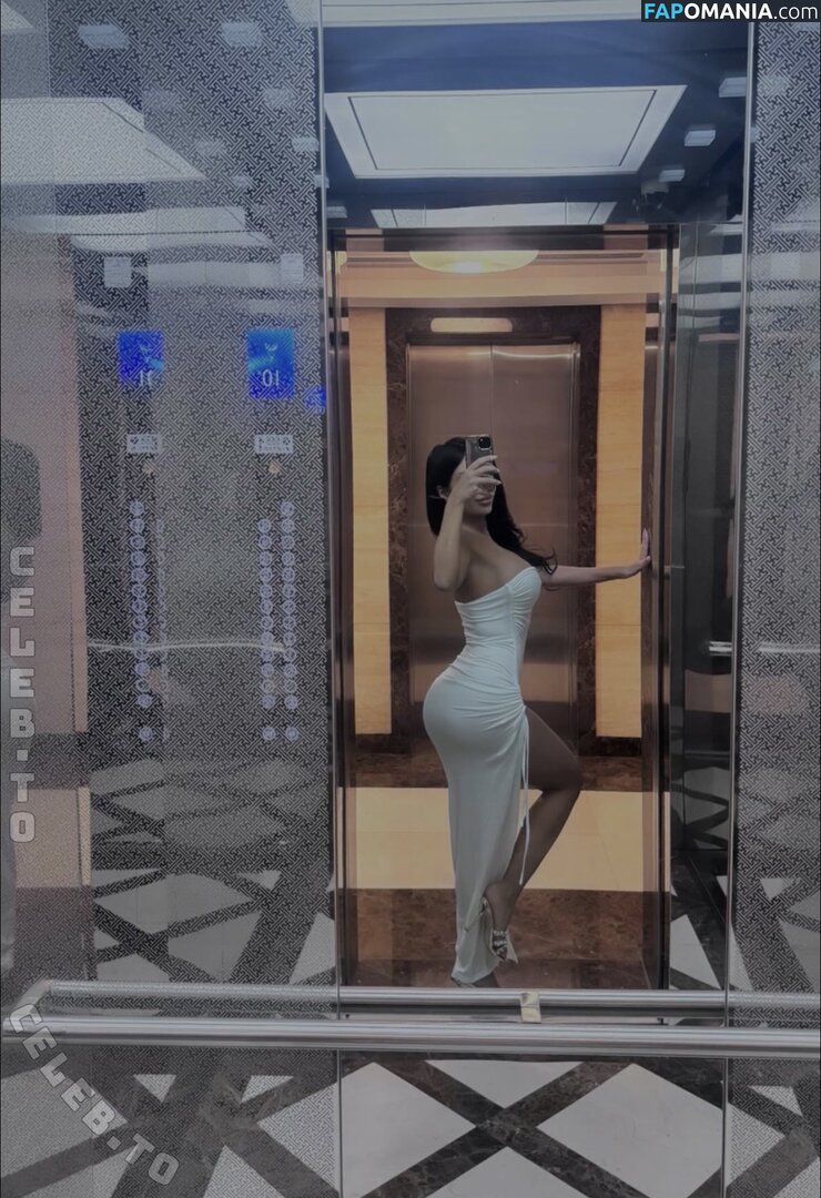 Nikkitlyy Nudo OnlyFans  Foto trapelata #5