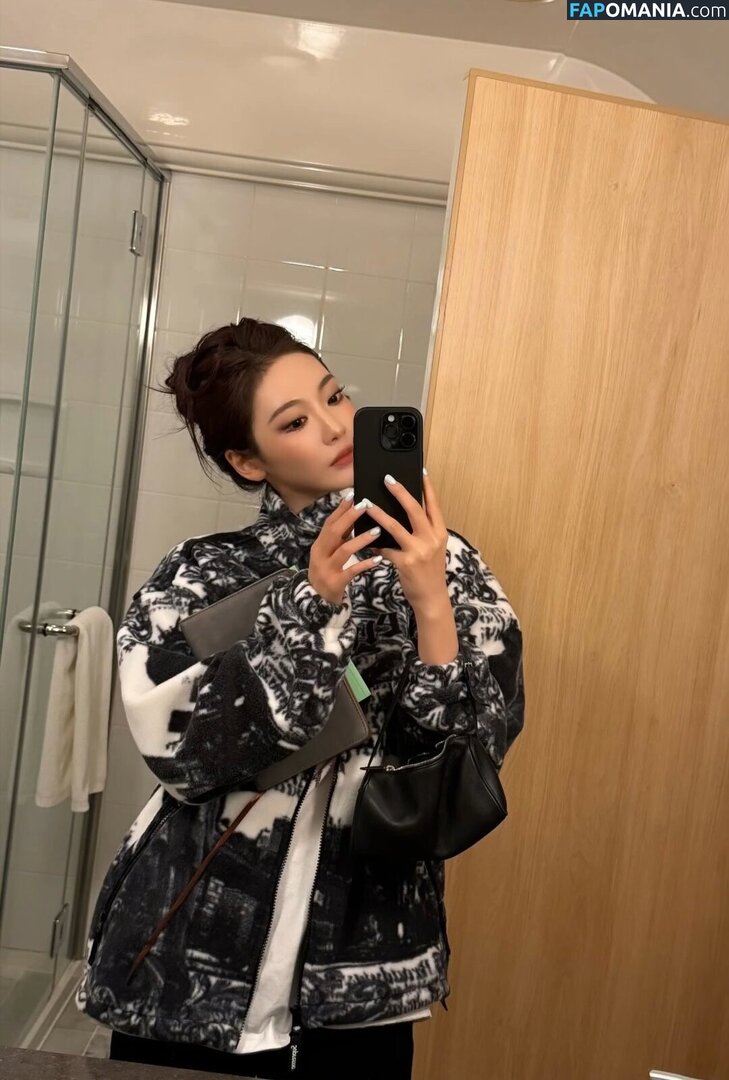 Ningning (æspa / aespa / imnotningning / littlechopper Nudo OnlyFans  Foto trapelata #205