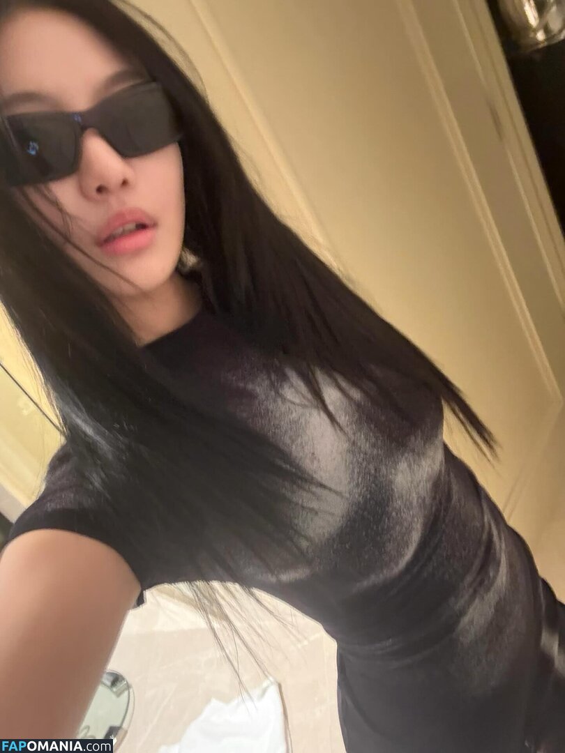 Ningning (æspa / aespa / imnotningning / littlechopper Nudo OnlyFans  Foto trapelata #211