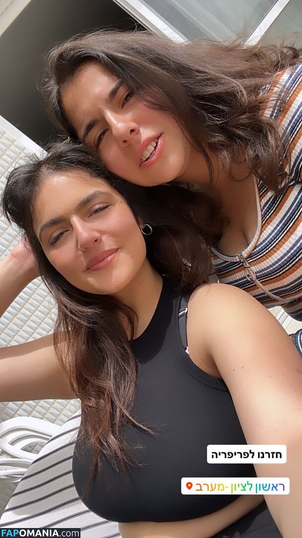 Noam L / noam__l / u140338538 Nudo OnlyFans  Foto trapelata #27