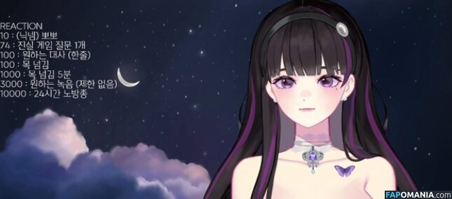 NOIR_ASMR Nudo OnlyFans  Foto trapelata #1