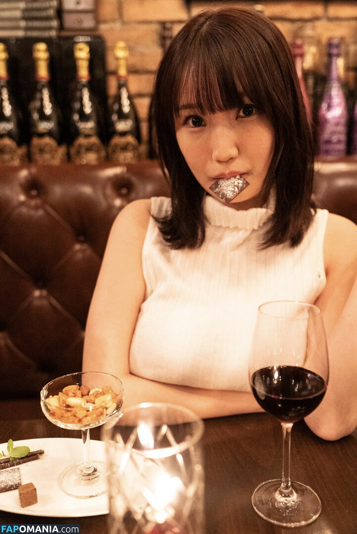 Nonoka Sera 世良ののか  / Nonoka Sera 世良ののか / pia__nono / pia__nono Nudo OnlyFans  Foto trapelata #1