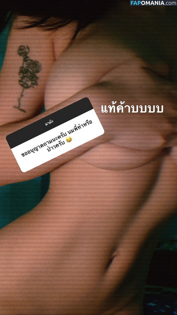 Nuninal_22 / nunina22 Nudo OnlyFans  Foto trapelata #47