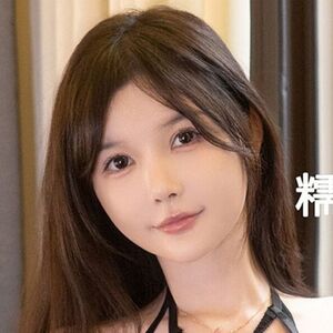 Nuo Meizi
