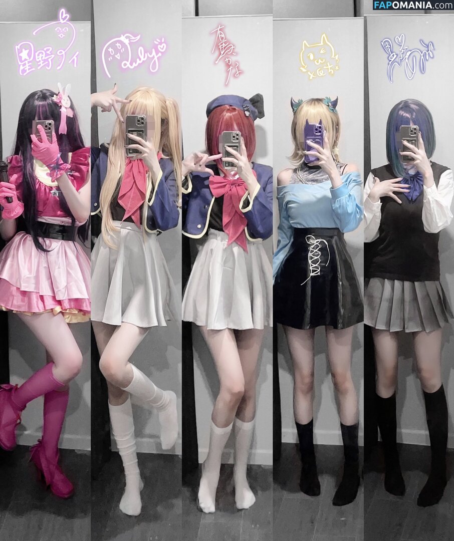Nyo_nyenya / cjw010615 / cjw010615... / https: / moemoedevil_rain / moemoedevil_rain... / nyonye_nya Nudo OnlyFans  Foto trapelata #16