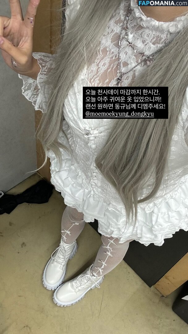 Nyo_nyenya / cjw010615 / cjw010615... / https: / moemoedevil_rain / moemoedevil_rain... / nyonye_nya Nudo OnlyFans  Foto trapelata #60