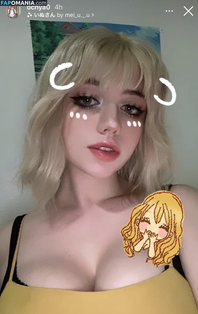 Ochya0 / ocha123 Nudo OnlyFans  Foto trapelata #10