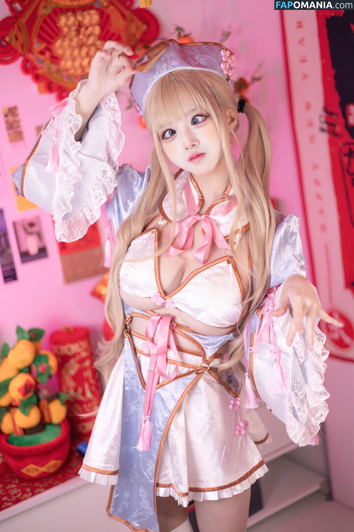 Okita Rinka / okitarinka / okitarinka01 Nudo OnlyFans  Foto trapelata #12