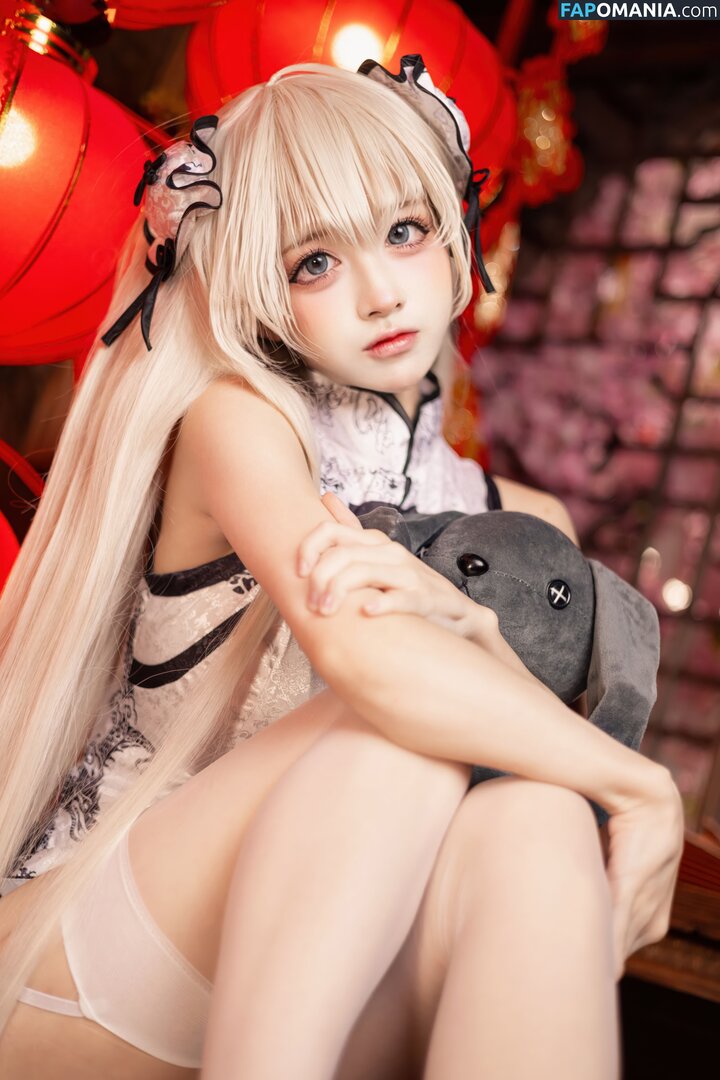 Okita Rinka / okitarinka / okitarinka01 Nudo OnlyFans  Foto trapelata #27