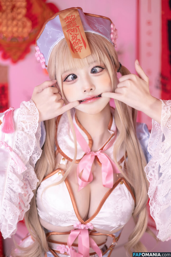 Okita Rinka / okitarinka / okitarinka01 Nudo OnlyFans  Foto trapelata #29